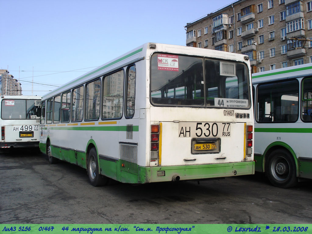 Moszkva, LiAZ-5256.25 sz.: 01467