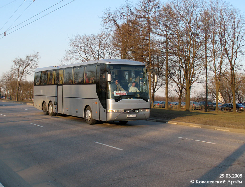 Москва, MAN A32 Lion's Top Coach RH463-13,7 № С 156 ОУ 150