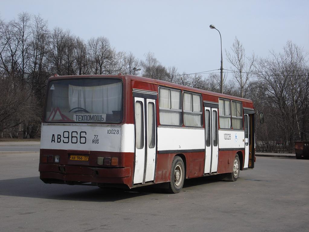 Москва, Ikarus 260 (280) № 10028