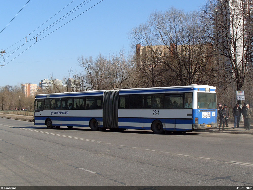 Московская область, Setra SG219SL № 0379