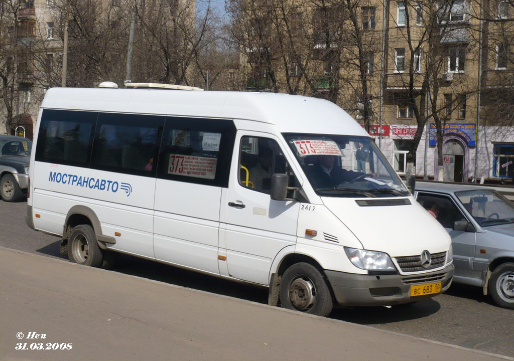 Московская область, Самотлор-НН-323760 (MB Sprinter 413CDI) № 2417