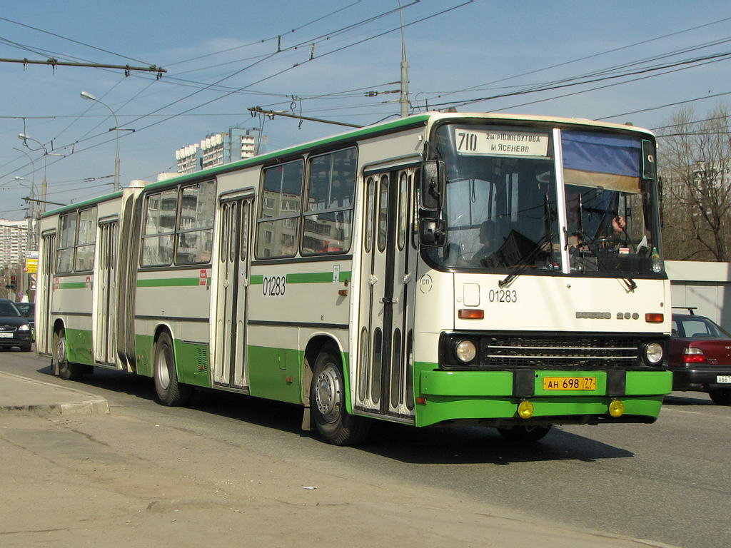 Москва, Ikarus 280.33M № 01283