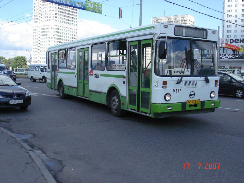 Москва, ЛиАЗ-5256.25 № 14537