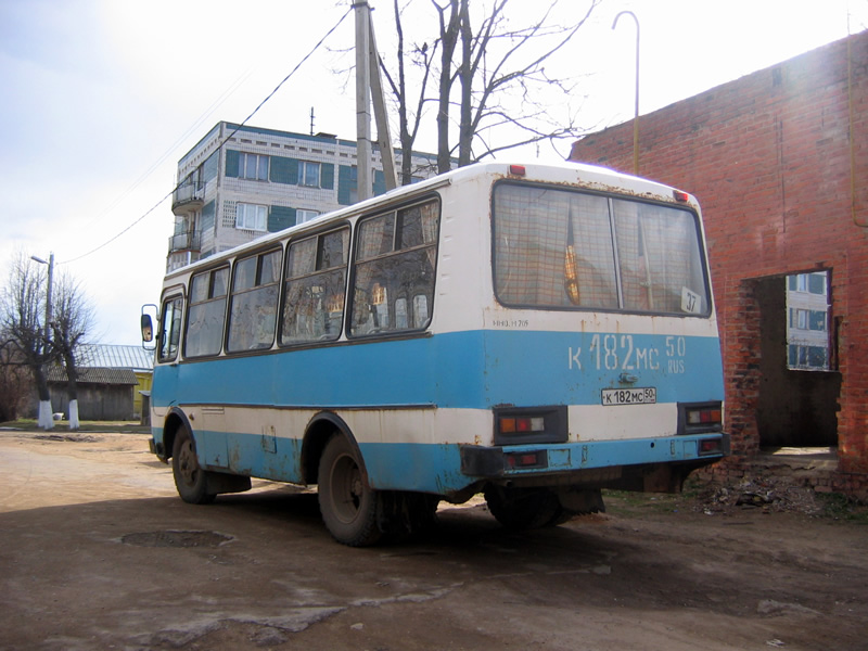 Московская область, ПАЗ-32051 № 705