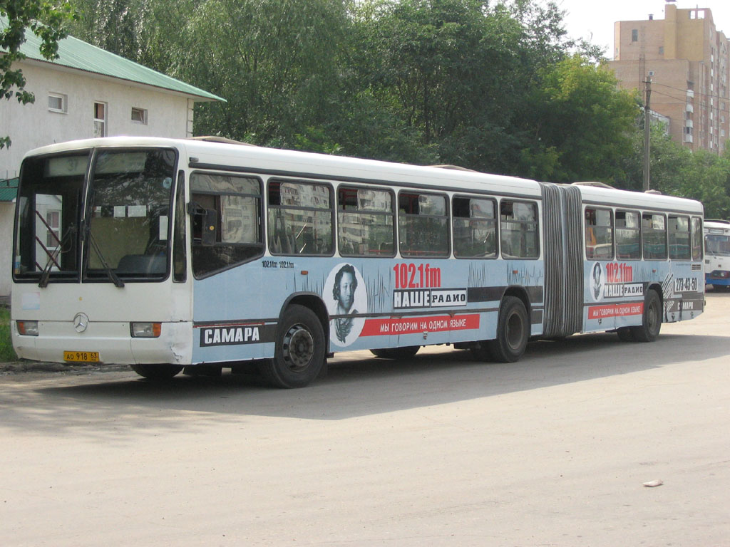 Szamarai terület, Mercedes-Benz O345G sz.: 50469