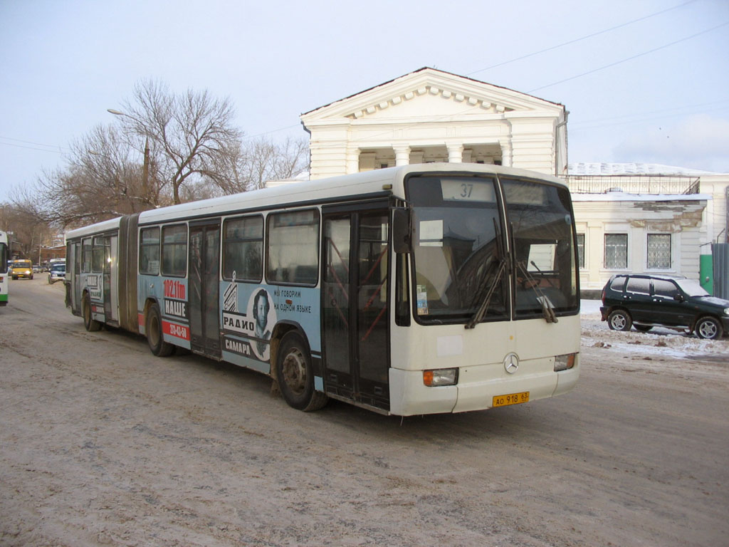 Самарская область, Mercedes-Benz O345G № 50469