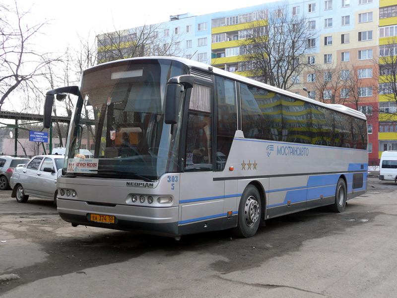 Московская область, Neoplan N316K Euroliner № 5303