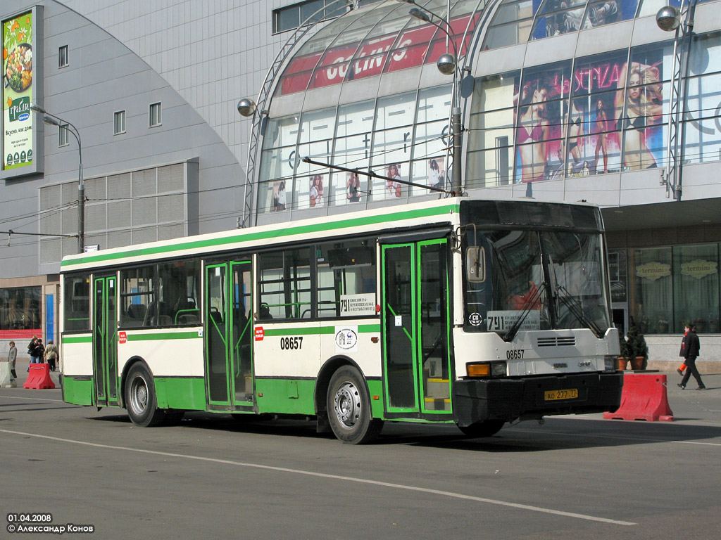 Москва, Ikarus 415.33 № 08657