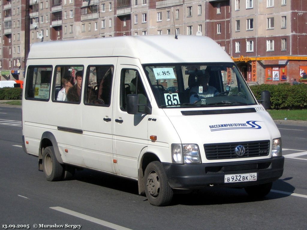 Санкт-Петербург, Volkswagen LT46 № 2193
