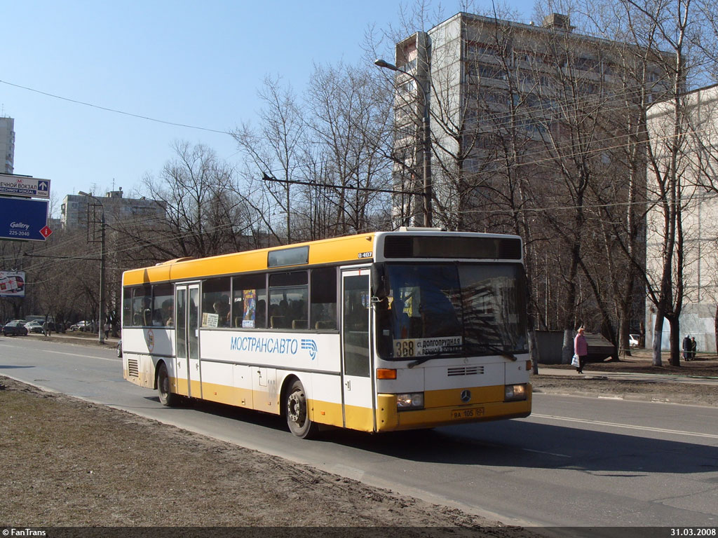 Maskavas reģionā, Mercedes-Benz O407 № 219