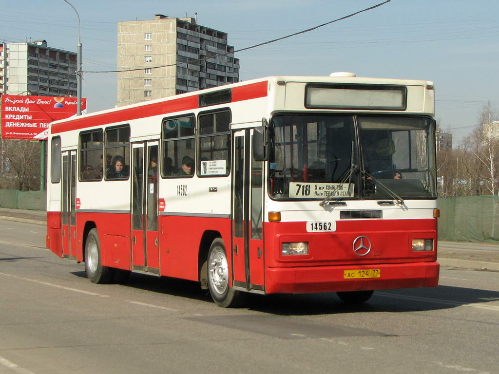 Москва, Mercedes-Benz O325 № 14562