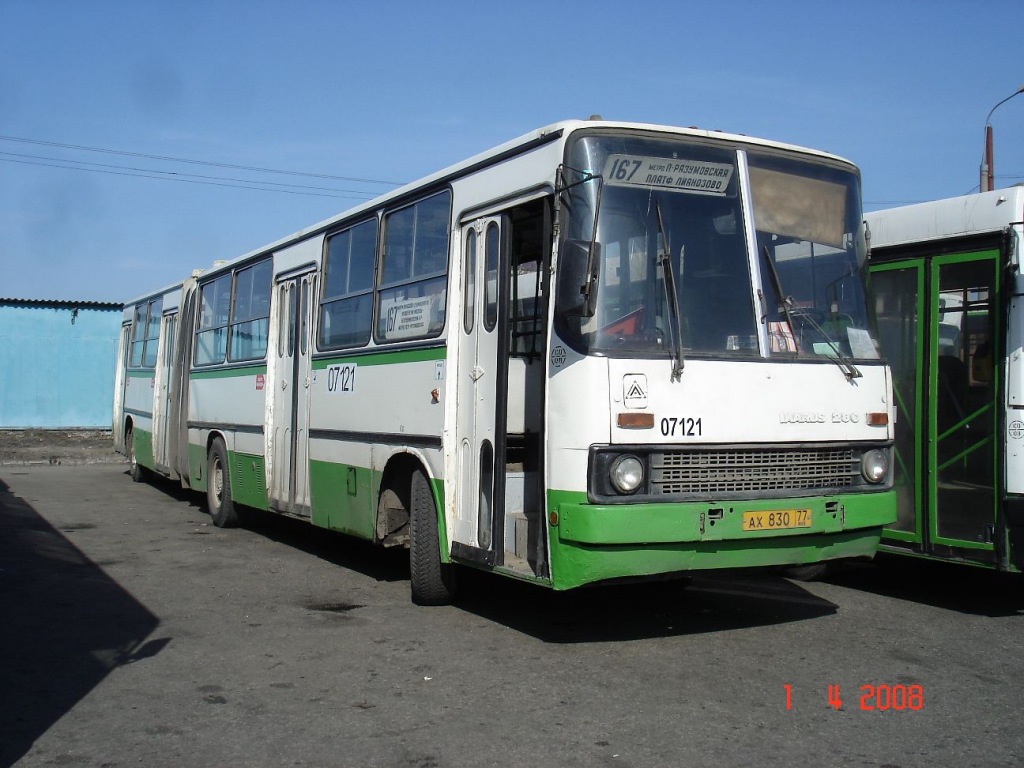 Москва, Ikarus 280.33M № 07121