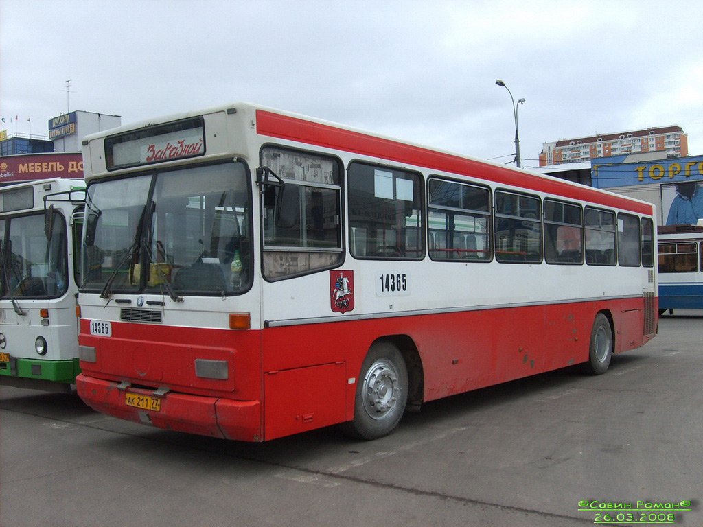 Москва, Mercedes-Benz O325 № 14365