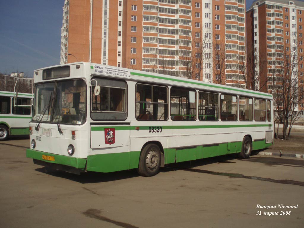 Maskava, LiAZ-5256.25 № 08320