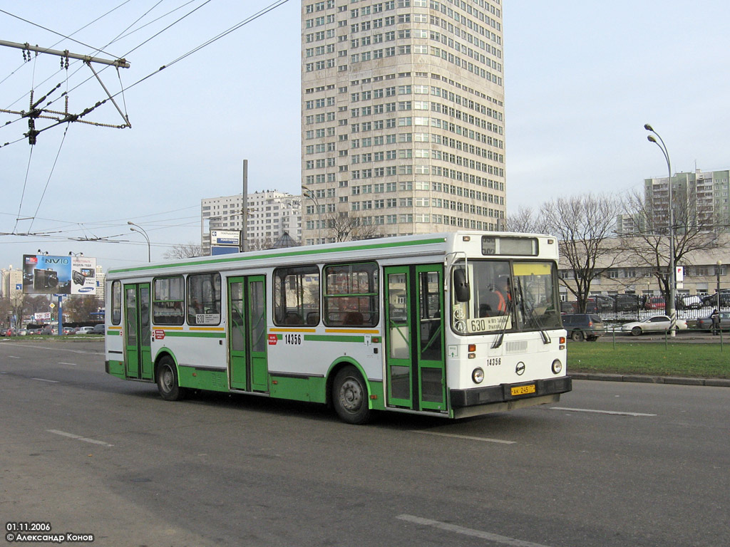 Москва, ЛиАЗ-5256.25 № 14356