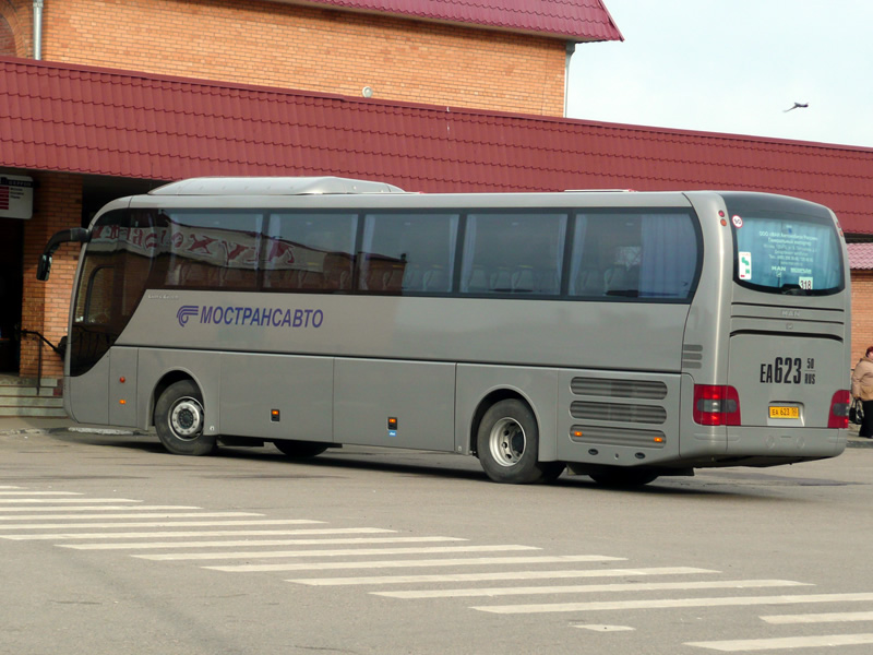 Московская область, MAN R07 Lion's Coach RHC414 № 1318