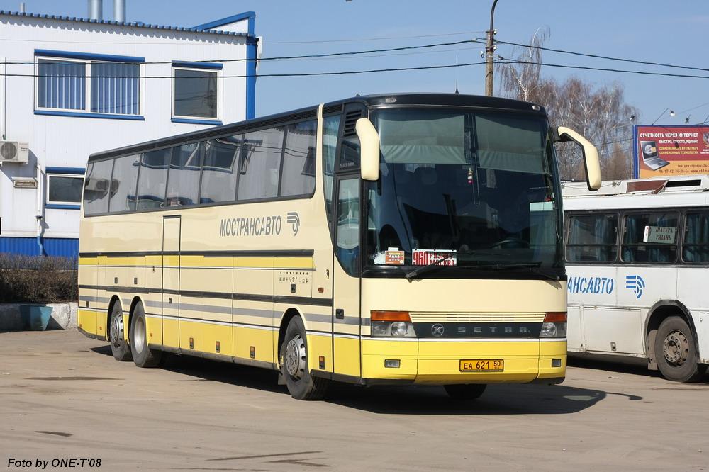 Московская область, Setra S317HDH № 0245