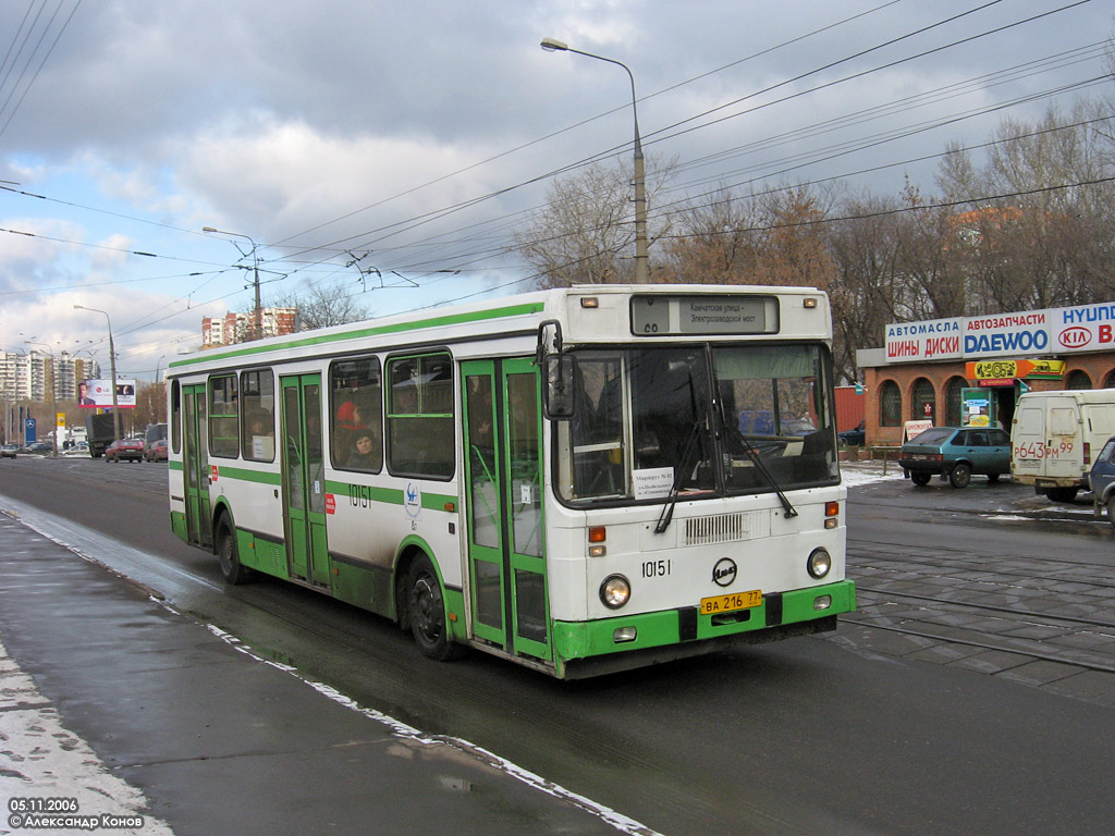 Москва, ЛиАЗ-5256.25 № 10151