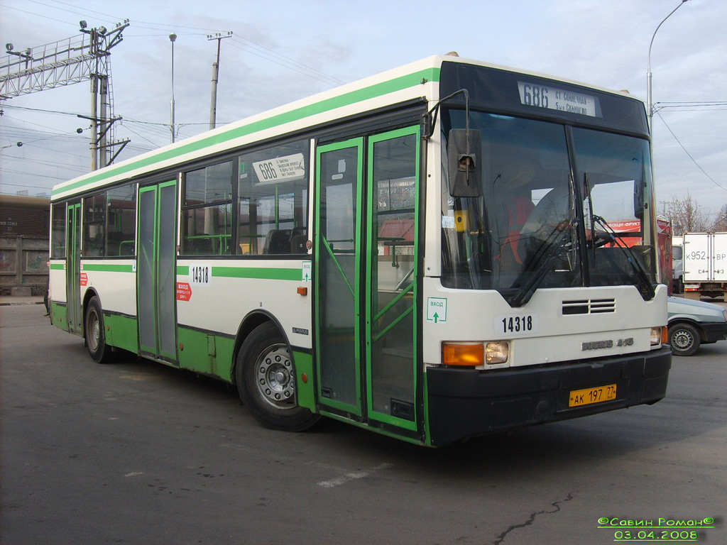 Москва, Ikarus 415.33 № 14318