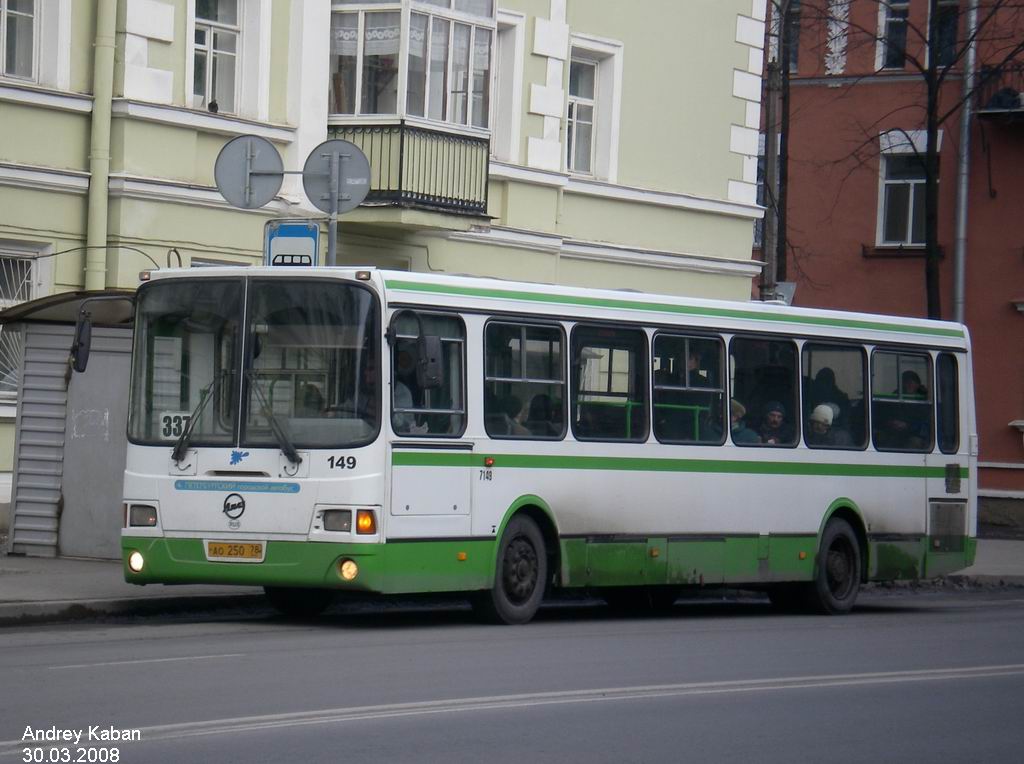 Санкт-Петербург, ЛиАЗ-5256.25 № 7149