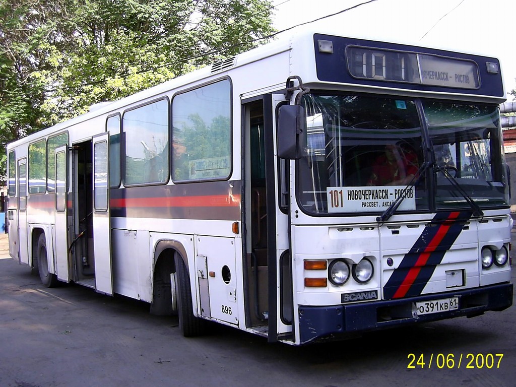 Ростовская область, Scania CN112CL № 280346