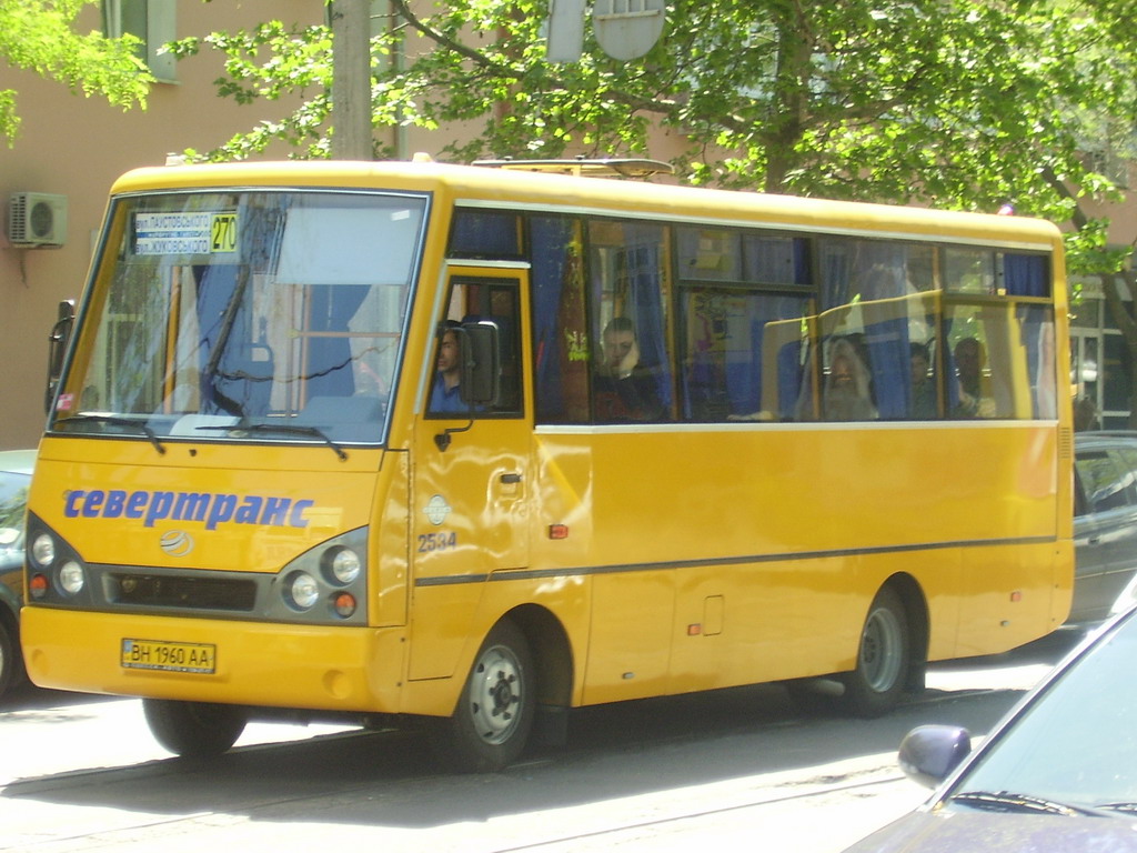 Одесская область, I-VAN A07A-22 № 2534