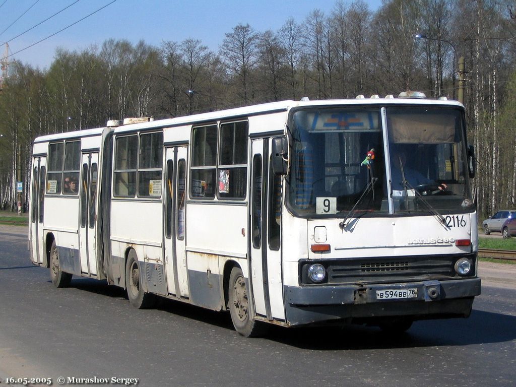 Saint Petersburg, Ikarus 280.33O # 2116