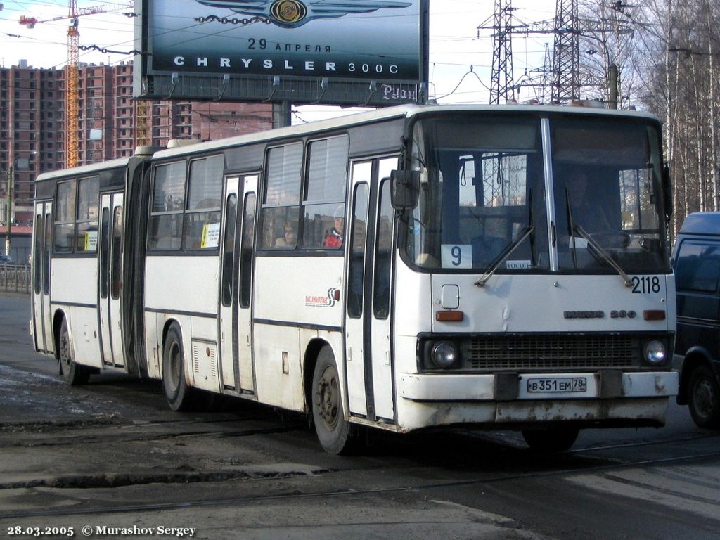 Санкт-Петербург, Ikarus 280.33O № 2118