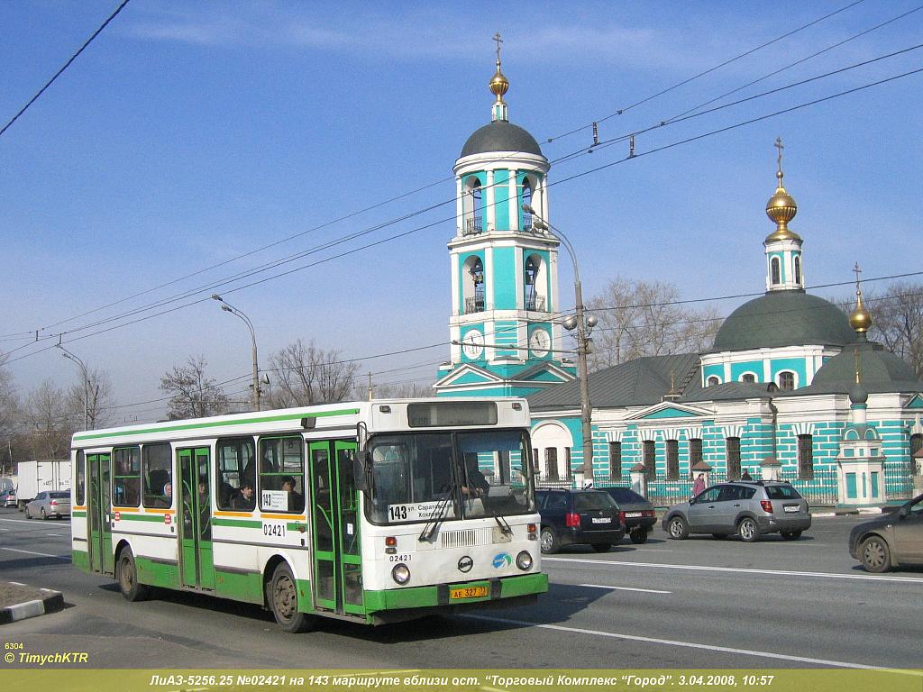 Москва, ЛиАЗ-5256.25 № 02421