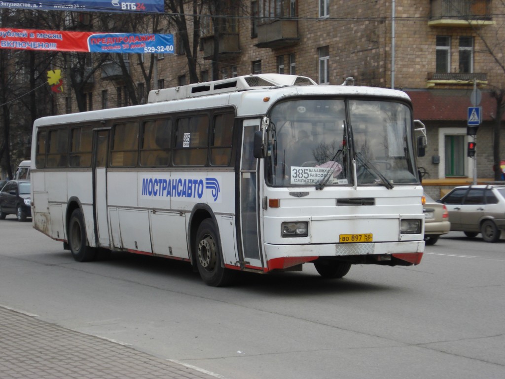 Московская область, Haargaz 111 № 1072