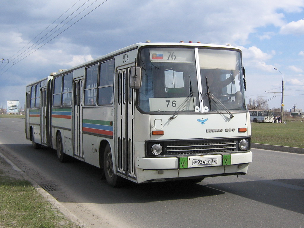 Самарская область, Ikarus 280.33 № Е 934 СВ 63