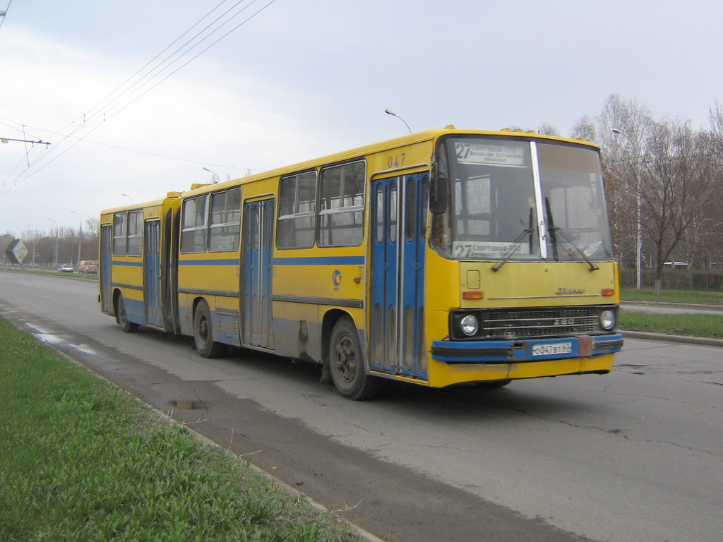 Самарская область, Ikarus 280.33 № О 047 ВТ 63