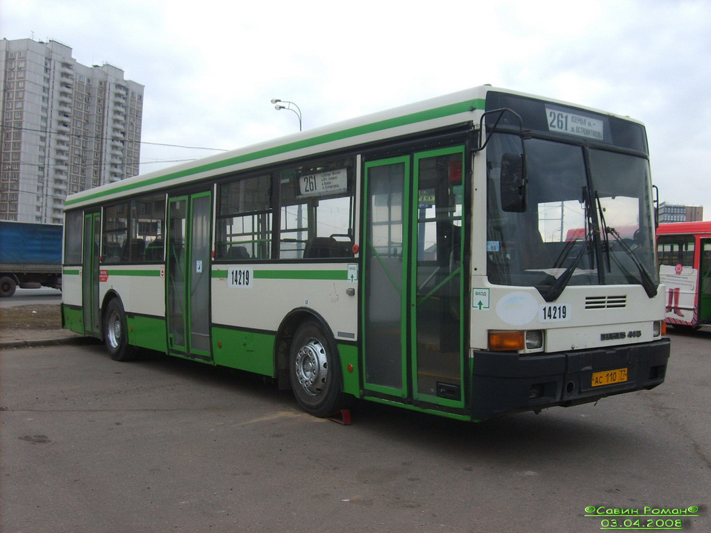 Москва, Ikarus 415.33 № 14219