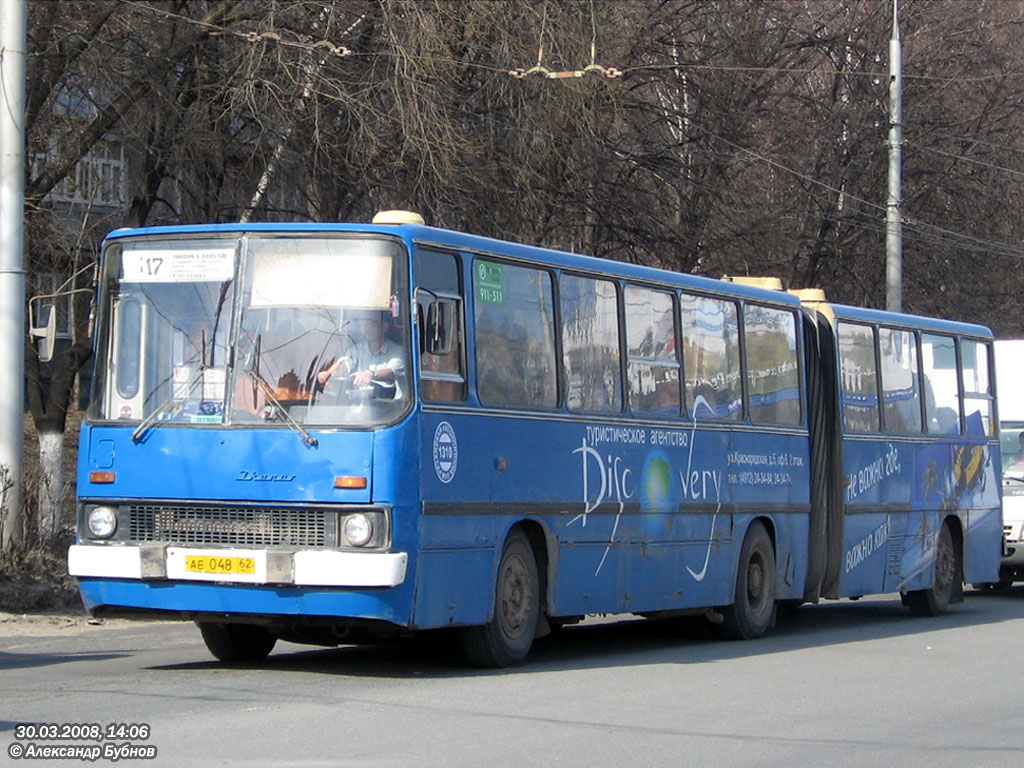 Рязанская область, Ikarus 280.02 № 1025