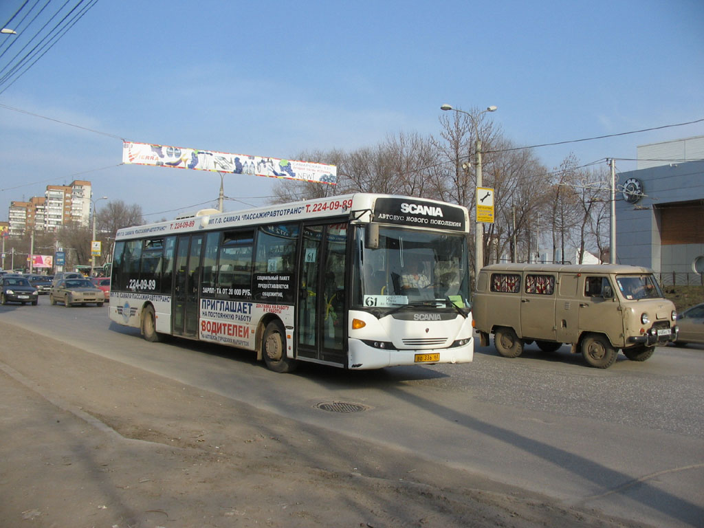 Самарская область, Scania OmniLink II (Скания-Питер) № 24030