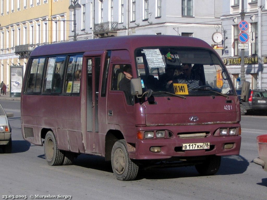 Санкт-Петербург, Hyundai Chorus № 4201