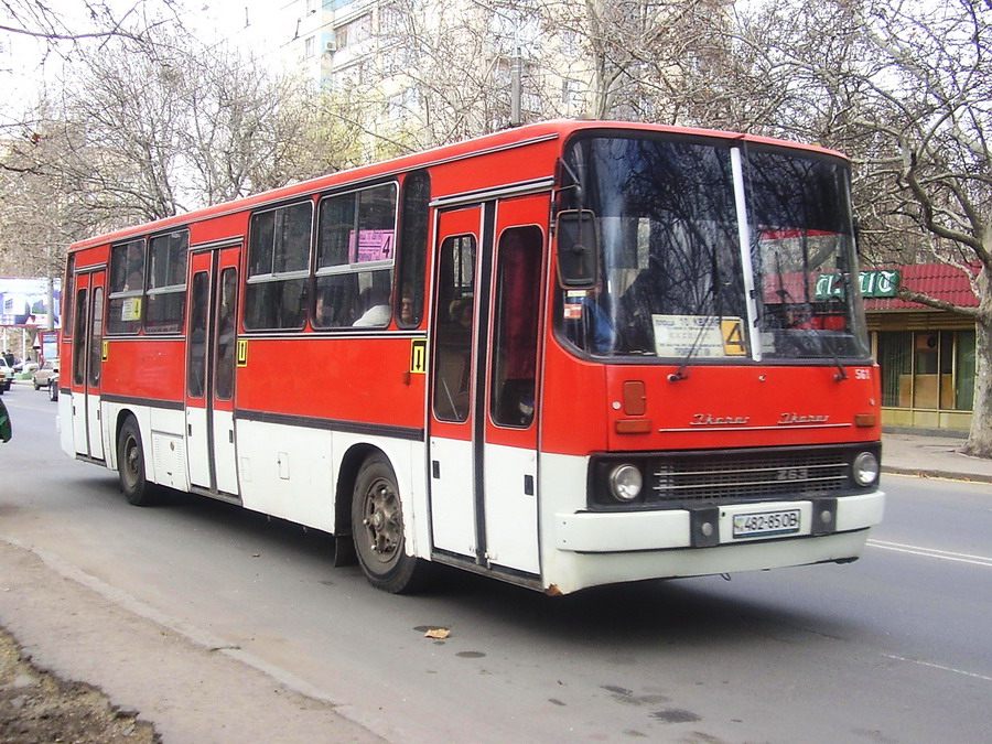 Одесская область, Ikarus 263.00 № 561