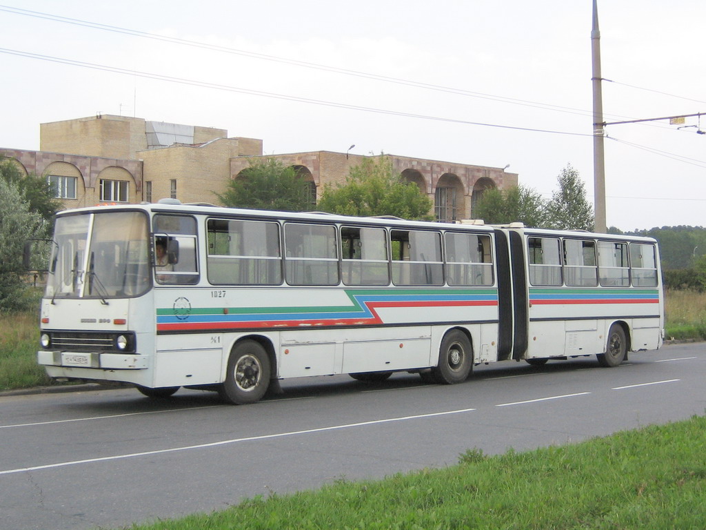 Самарская область, Ikarus 280.33 № С 414 ХЕ 63