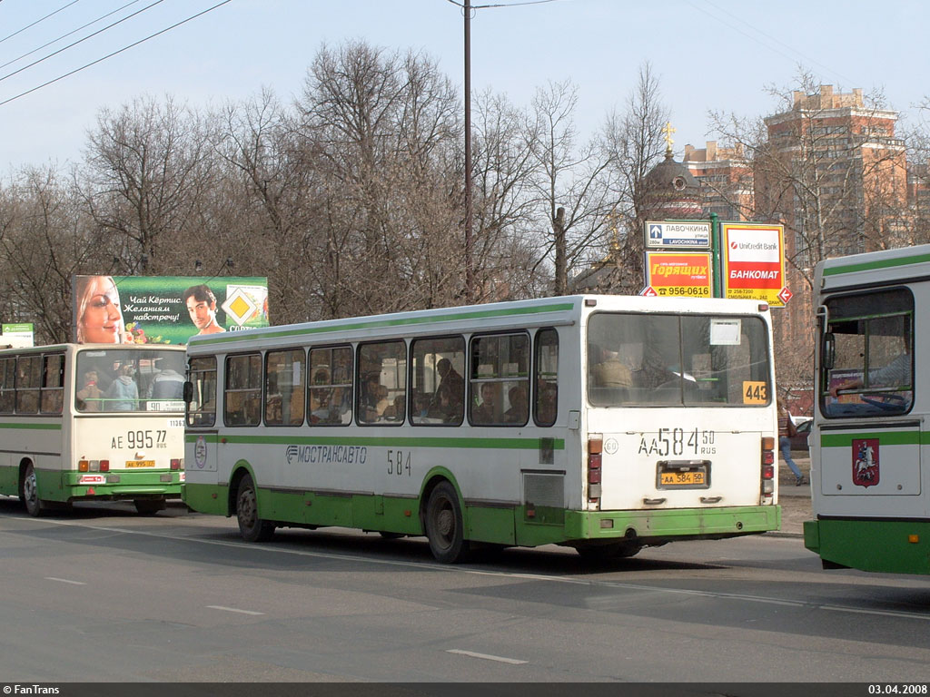 Московская область, ЛиАЗ-5256.25 № 0584