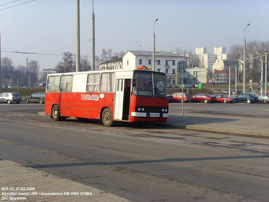 Минск, Ikarus 280.33 № 050600