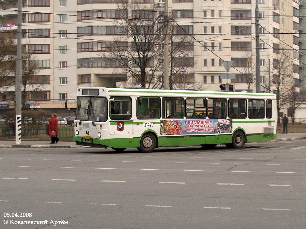 Москва, ЛиАЗ-5256.25 № 01477