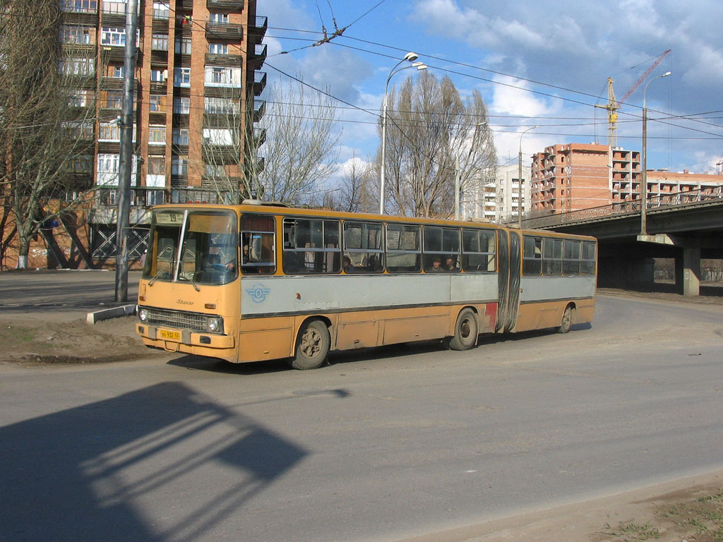 Самарская область, Ikarus 280.64 № 1590