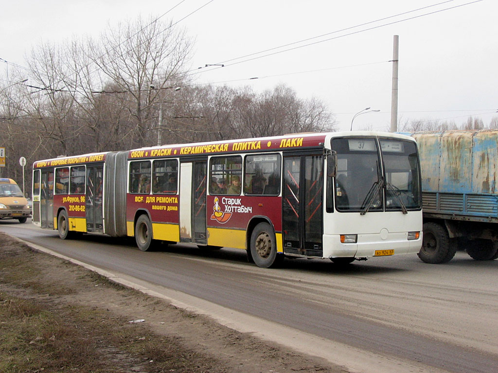 Самарская область, Mercedes-Benz O345G № 50470