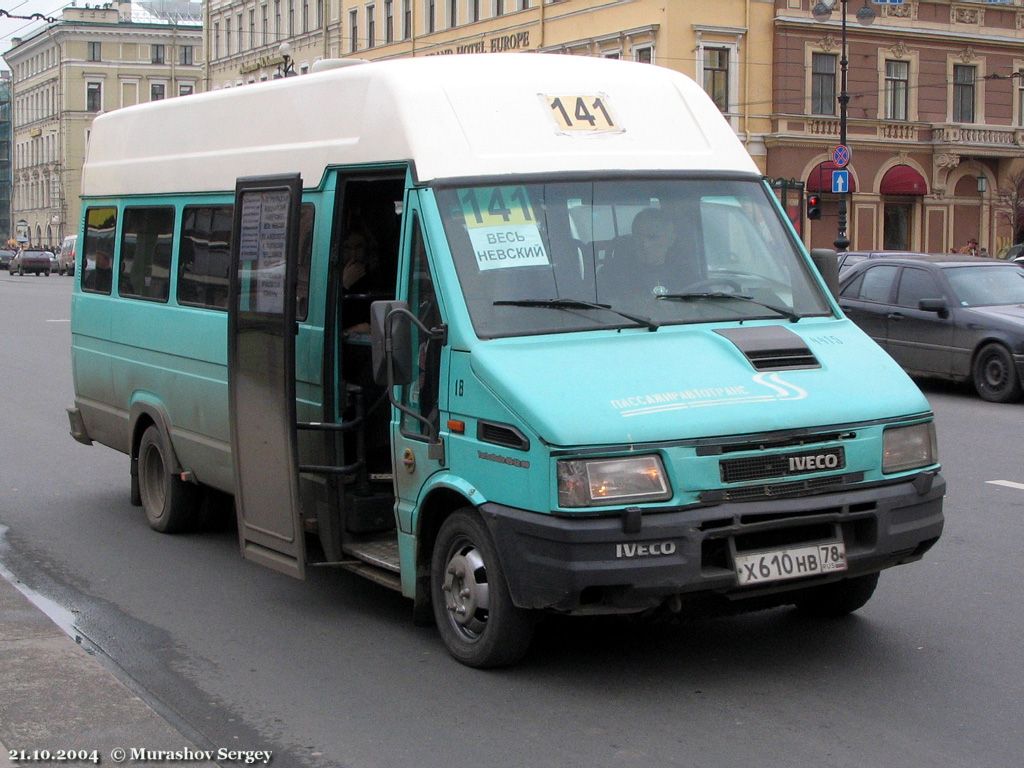 Санкт-Петербург, IVECO TurboDaily A45-12 № 4415