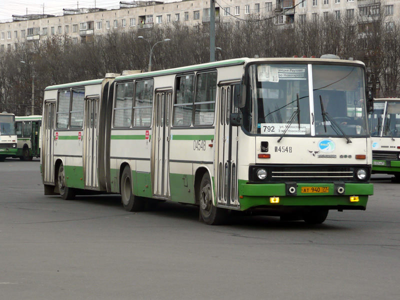 Москва, Ikarus 280.33M № 04548