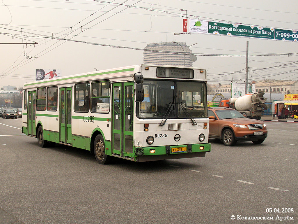 Москва, ЛиАЗ-5256.25 № 09285