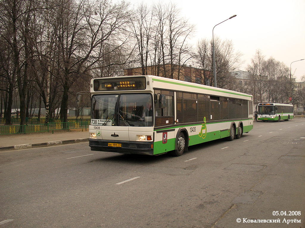 Москва, МАЗ-107.066 № 13435