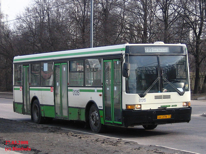 Москва, Ikarus 415.33 № 01315