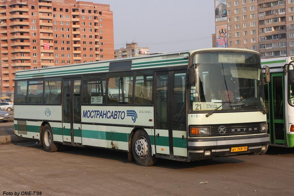 Московская область, Setra S215SL № 1724