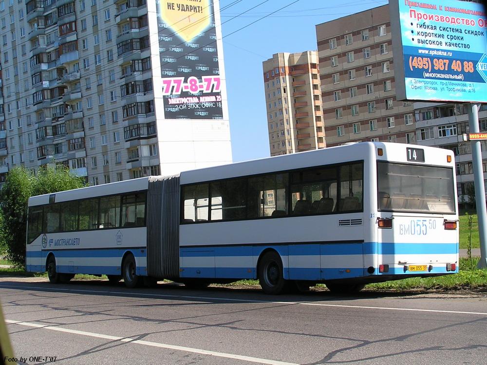 Московская область, Mercedes-Benz O405G № 191